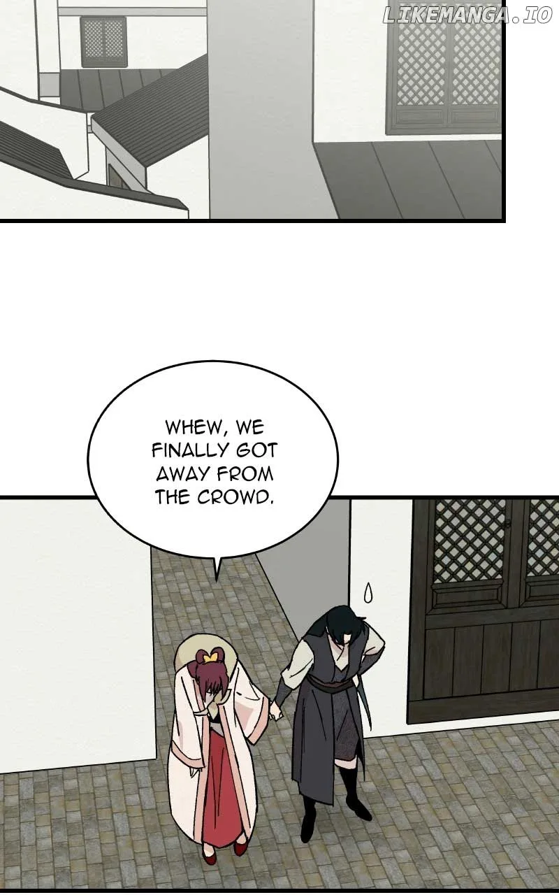 Concubine Scandal Chapter 28 page 4