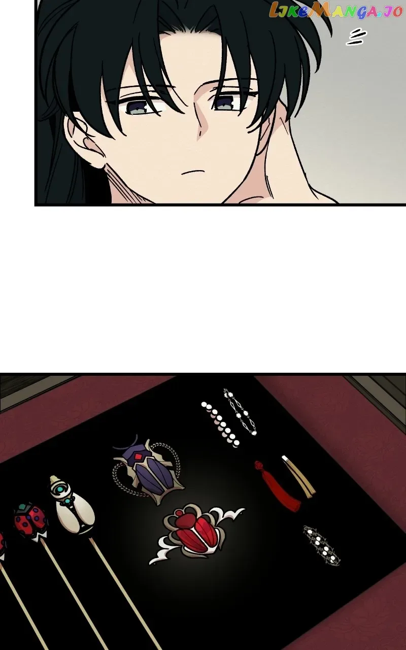 Concubine Scandal Chapter 26 page 59
