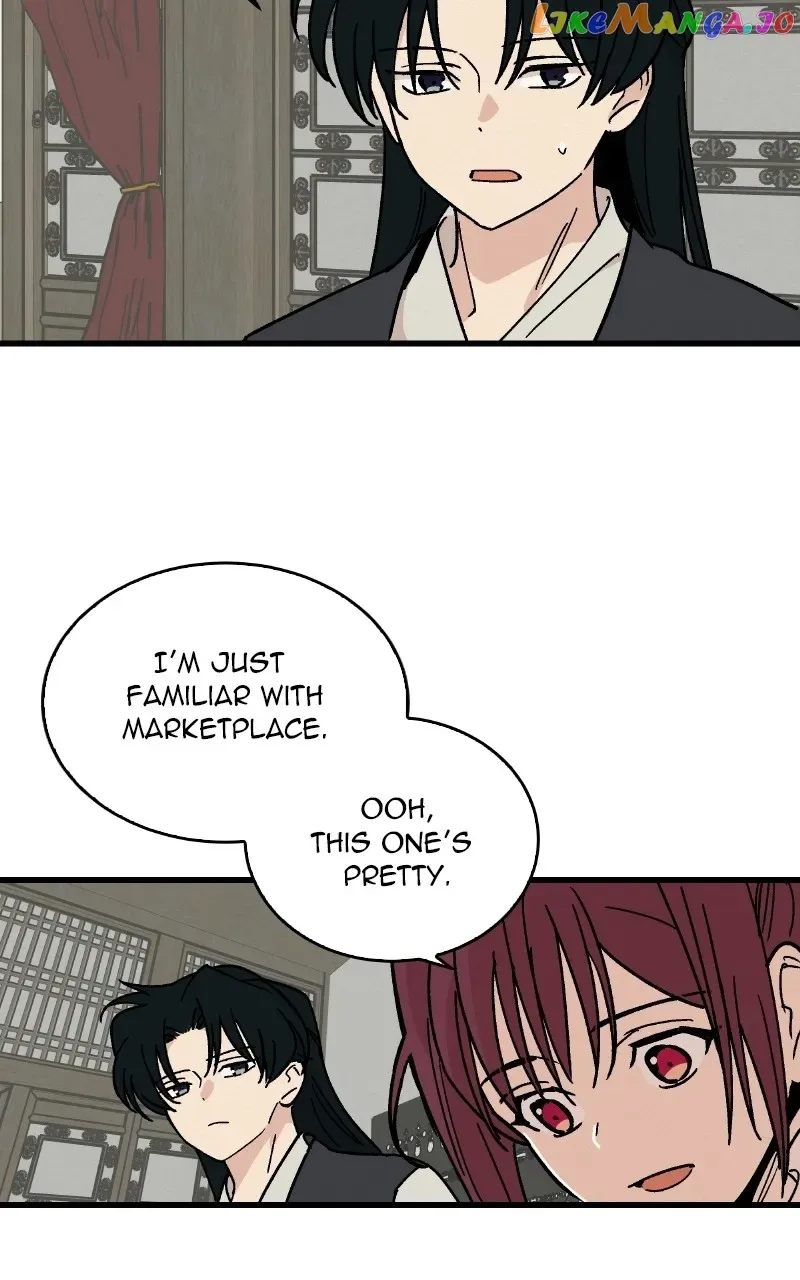 Concubine Scandal Chapter 26 page 47