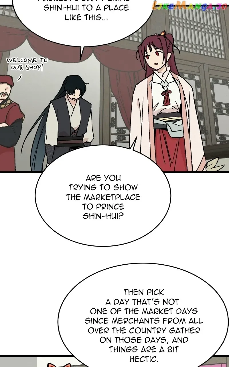 Concubine Scandal Chapter 26 page 45
