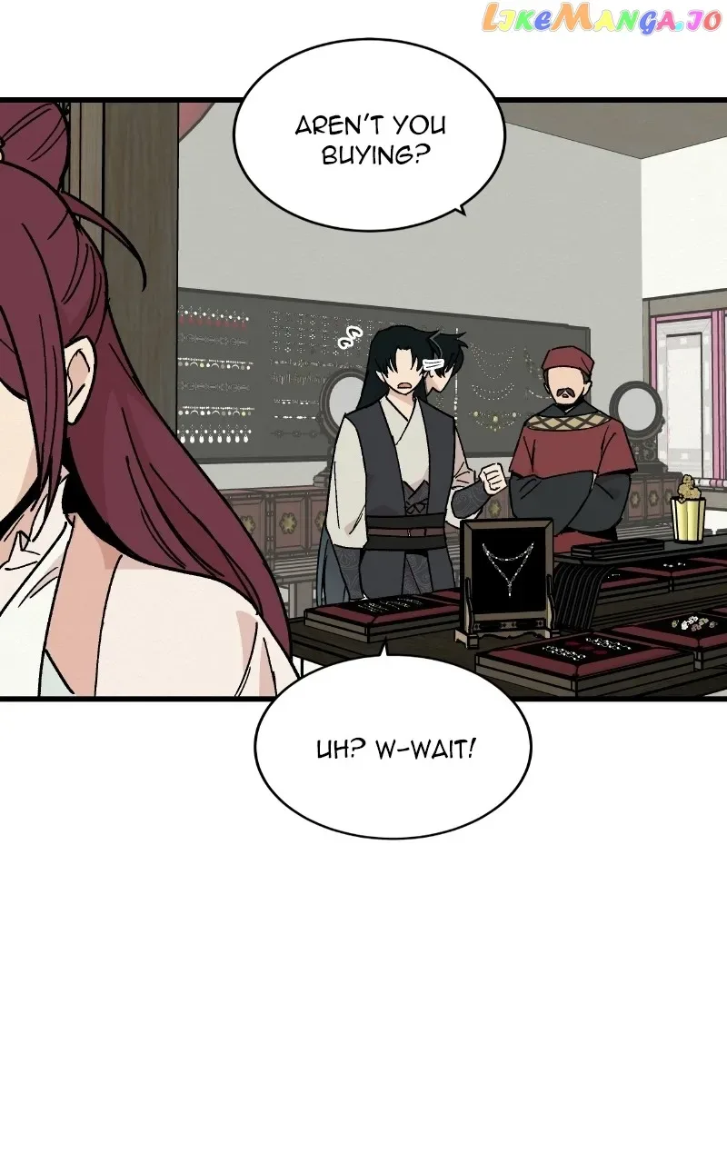 Concubine Scandal Chapter 27 page 10