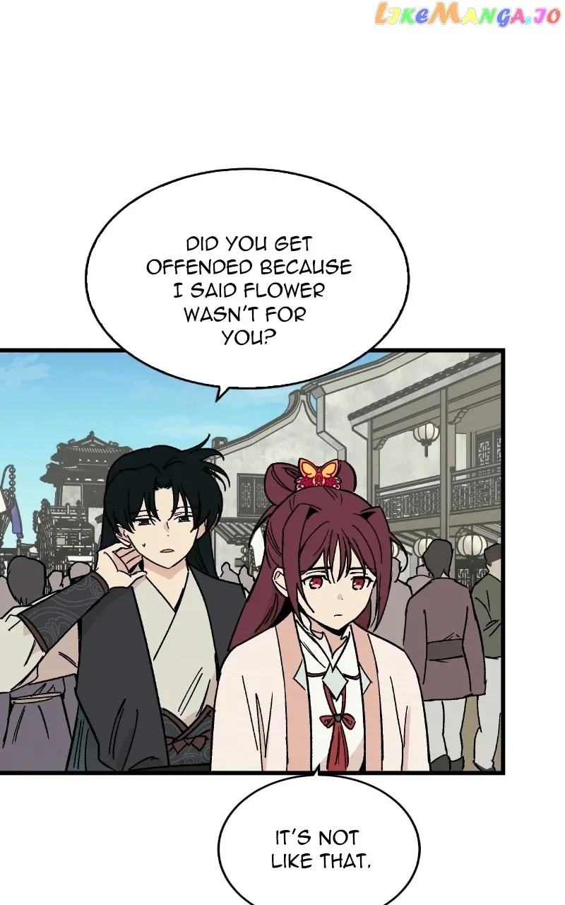 Concubine Scandal Chapter 27 page 12