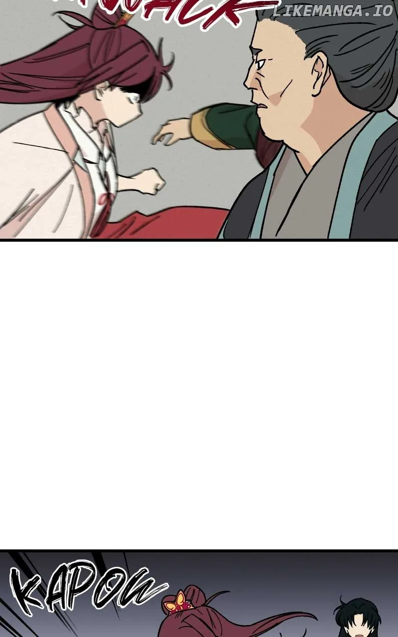 Concubine Scandal Chapter 28 page 14