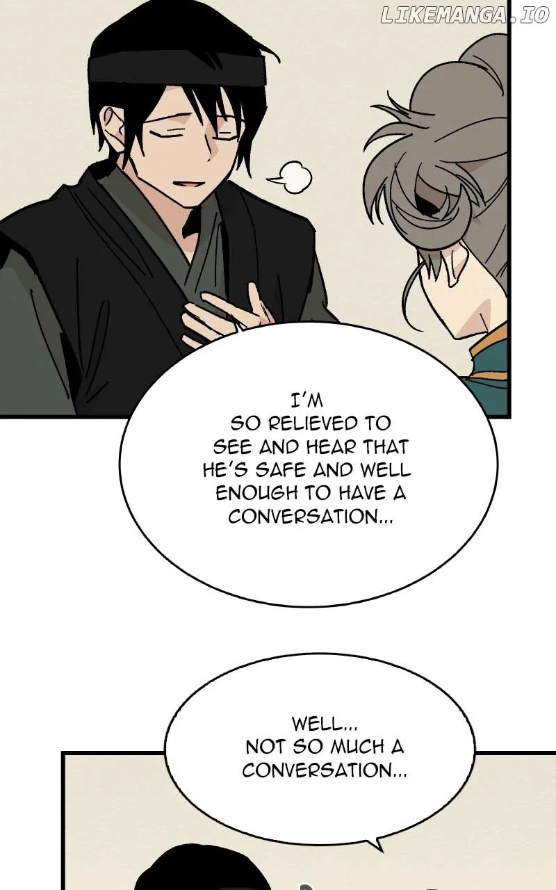 Concubine Scandal Chapter 29 page 7