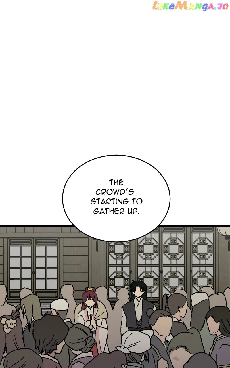 Concubine Scandal Chapter 27 page 45