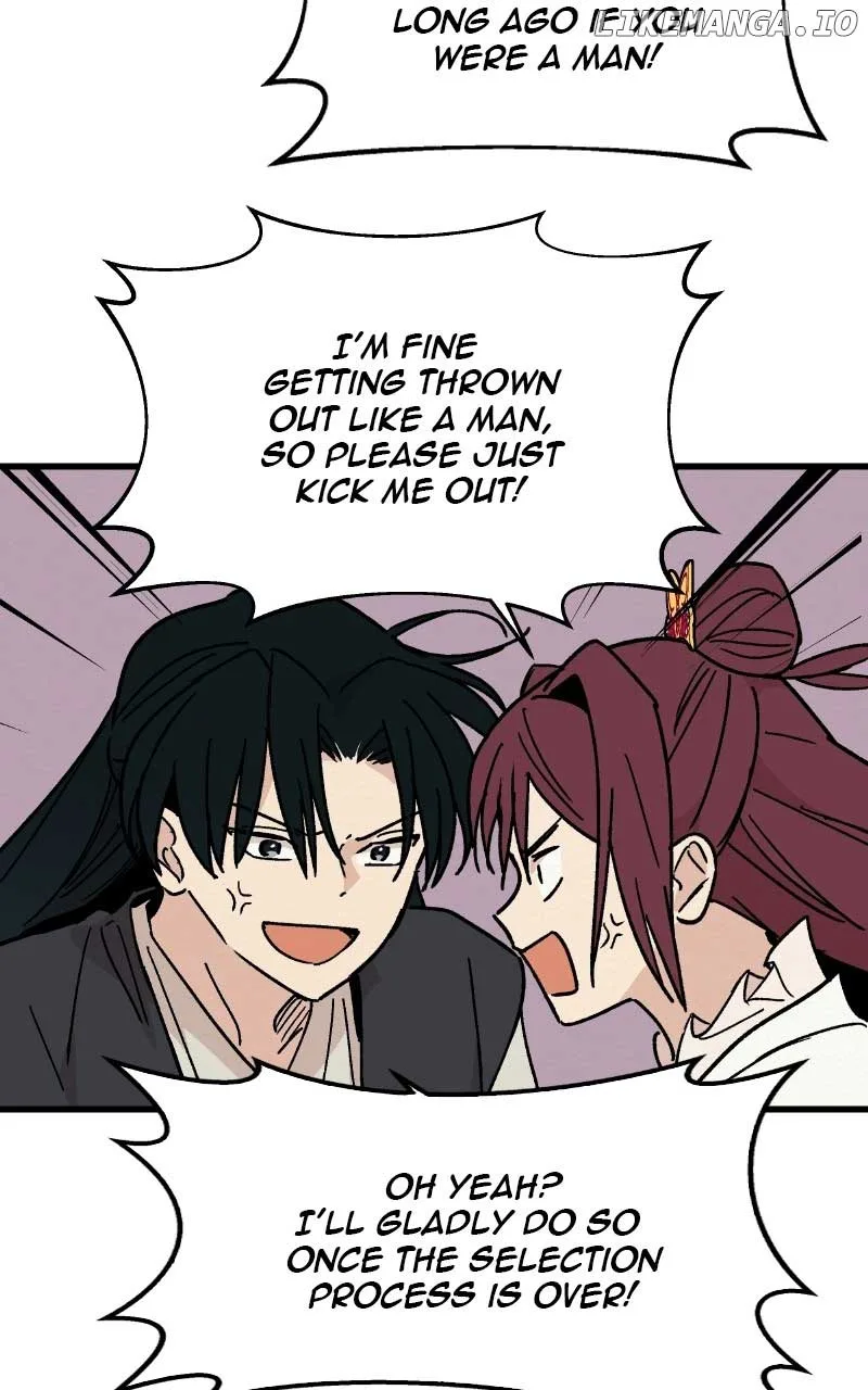 Concubine Scandal Chapter 28 page 24