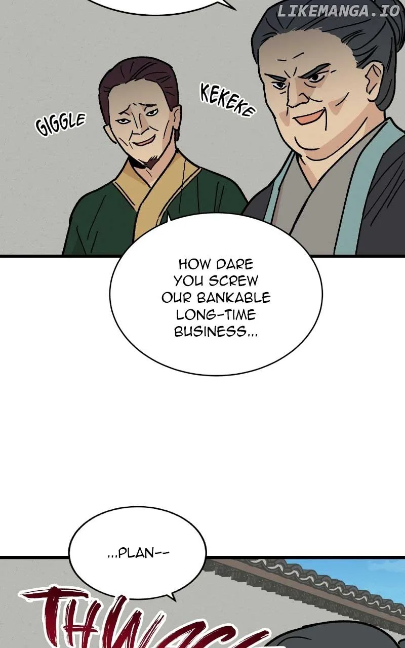 Concubine Scandal Chapter 28 page 13