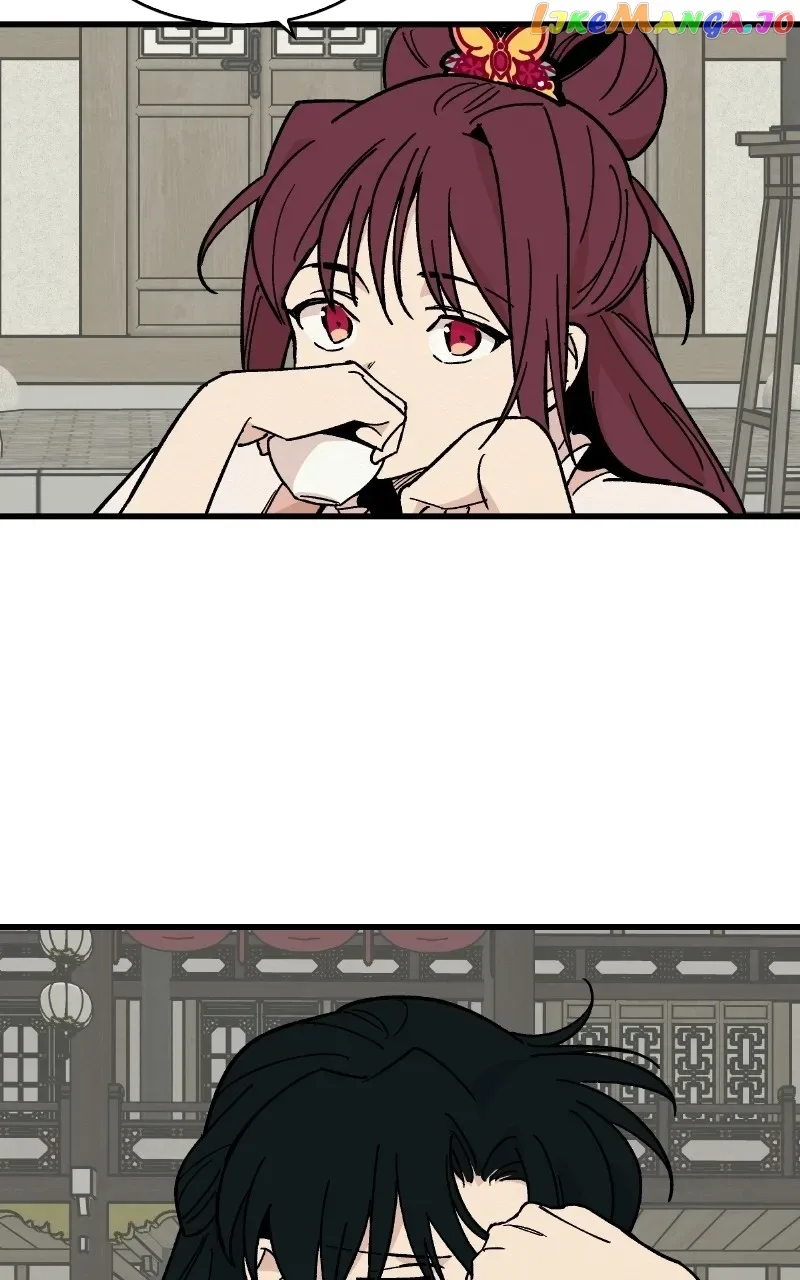 Concubine Scandal Chapter 27 page 43