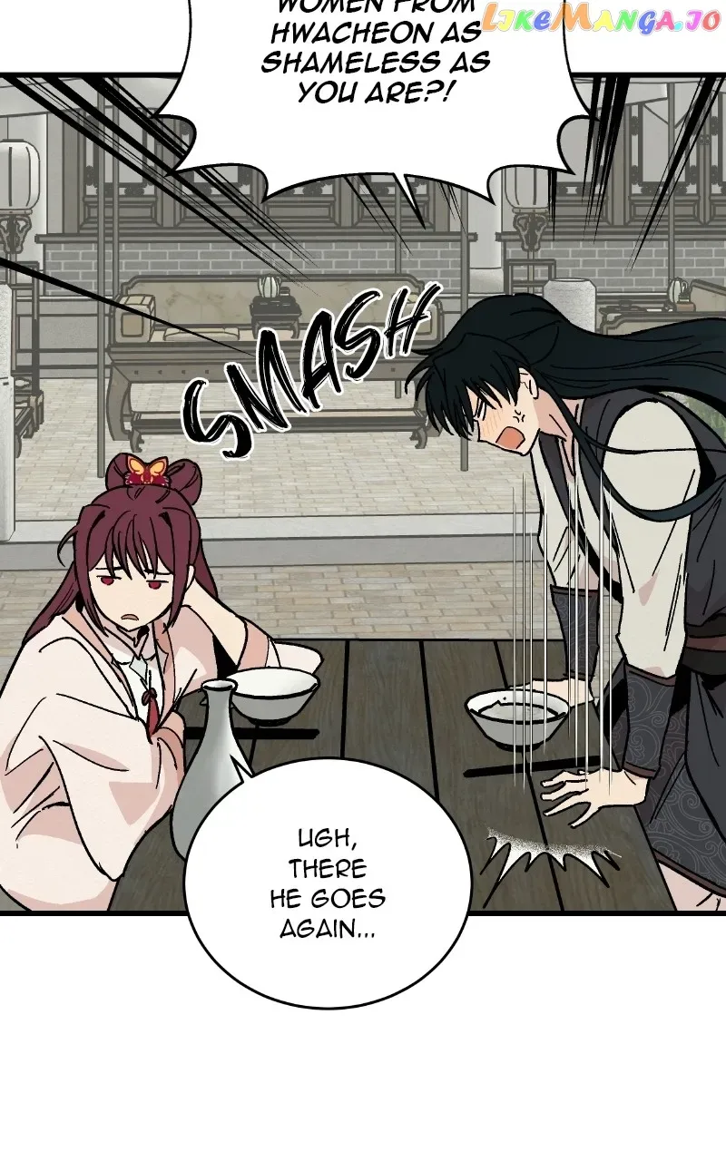 Concubine Scandal Chapter 27 page 40