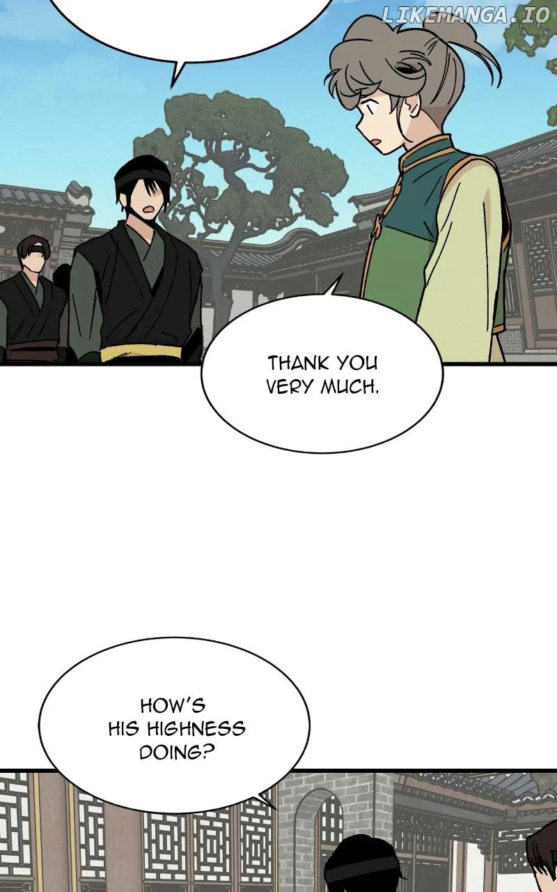 Concubine Scandal Chapter 29 page 5