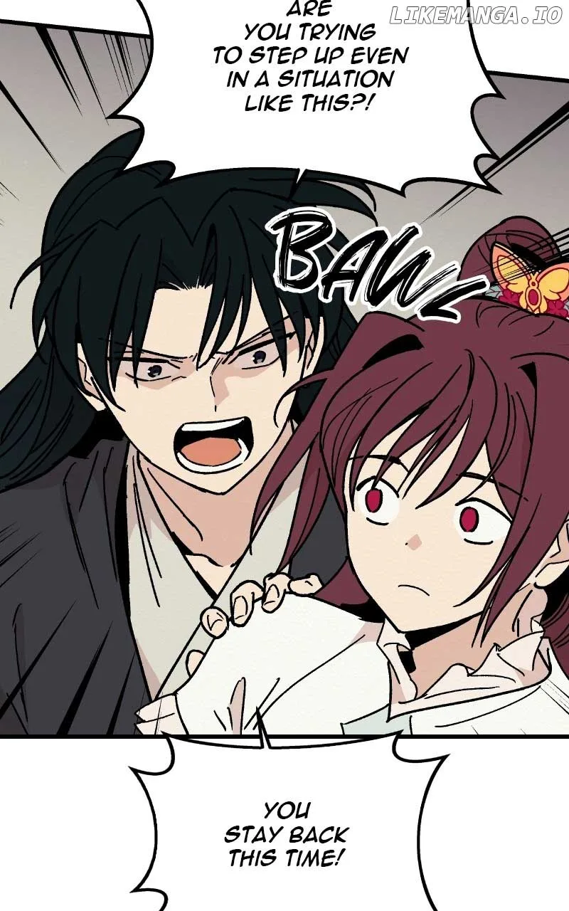 Concubine Scandal Chapter 28 page 21