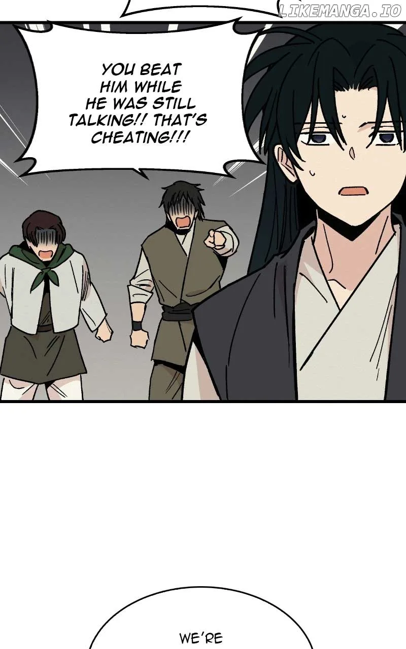 Concubine Scandal Chapter 28 page 17