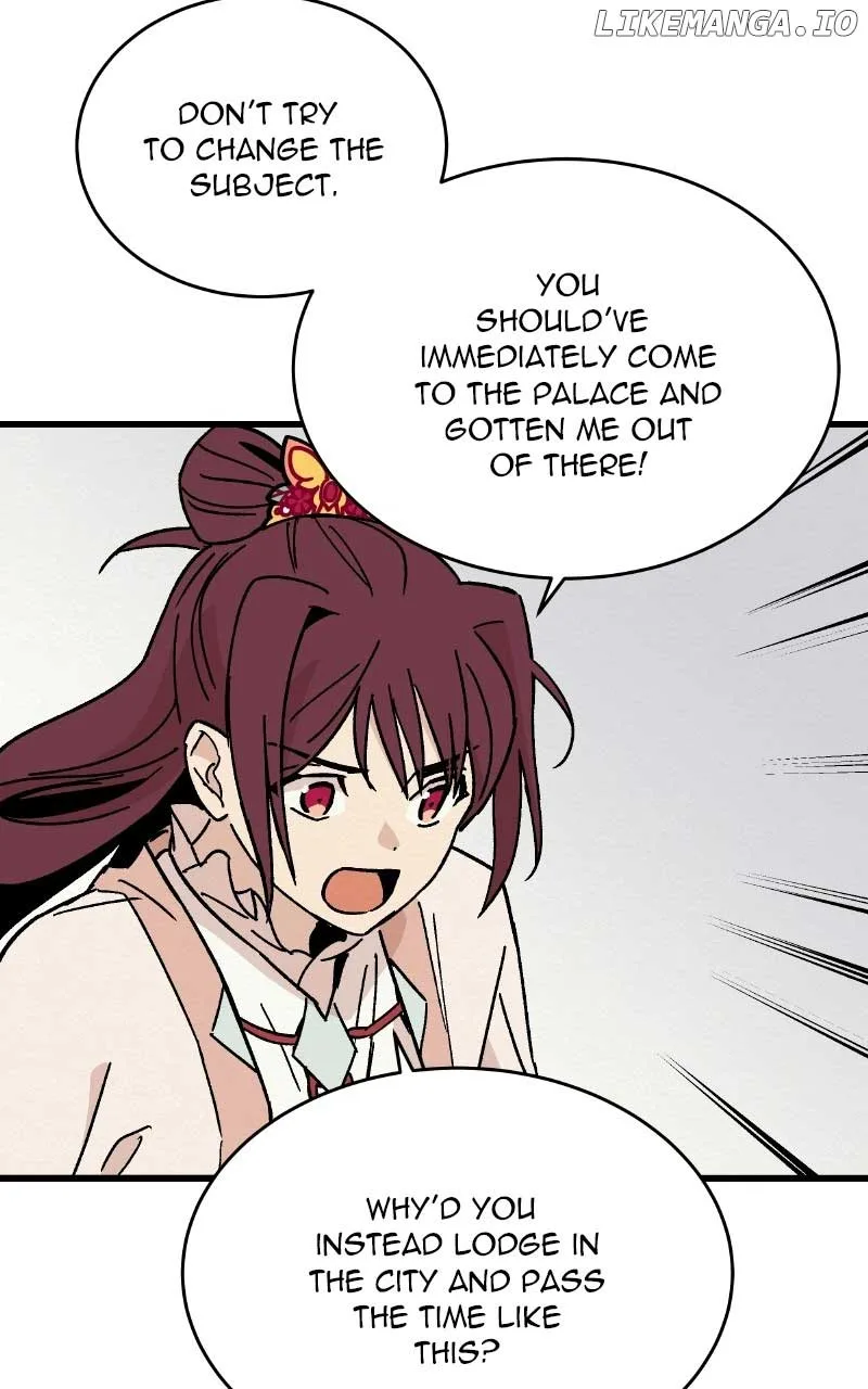 Concubine Scandal Chapter 29 page 15