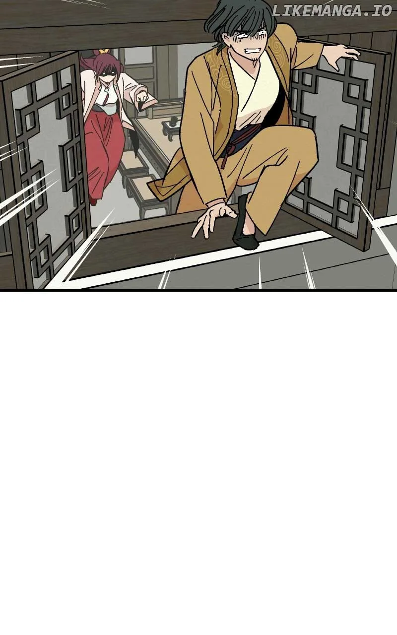 Concubine Scandal Chapter 28 page 55