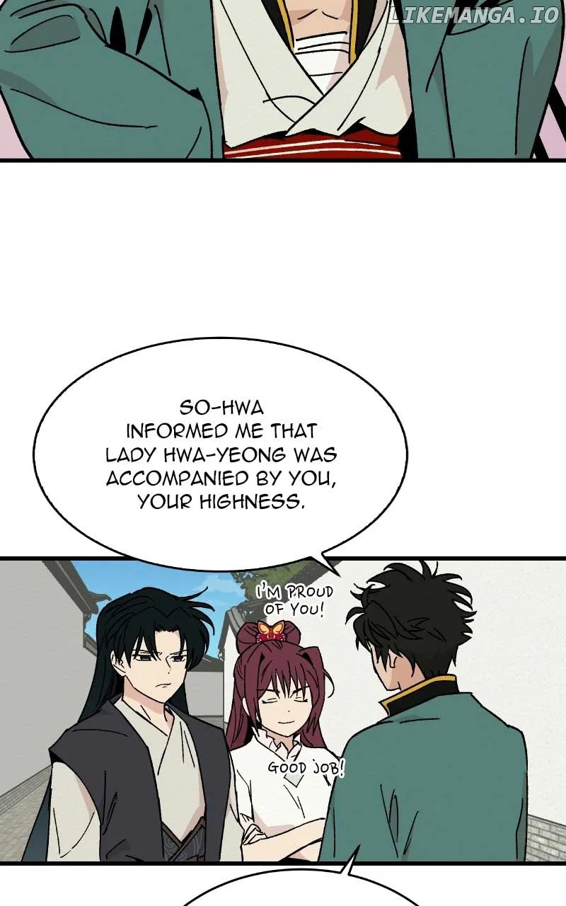 Concubine Scandal Chapter 28 page 43