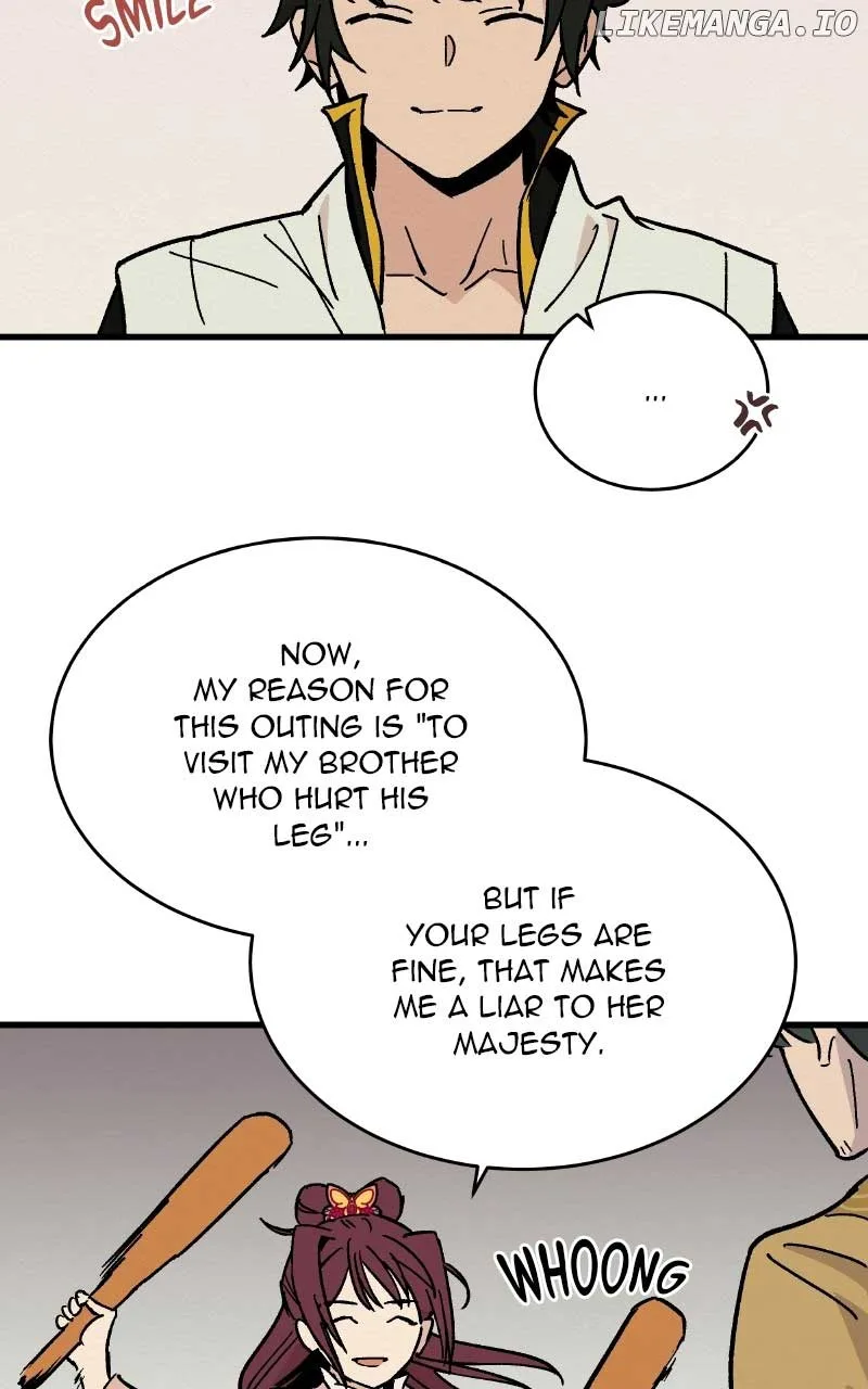 Concubine Scandal Chapter 29 page 27