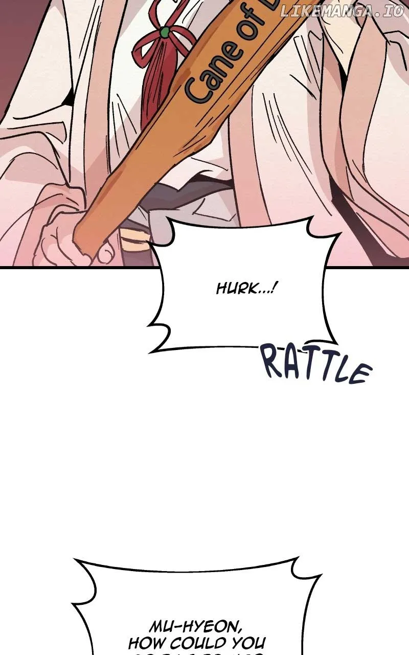 Concubine Scandal Chapter 29 page 25