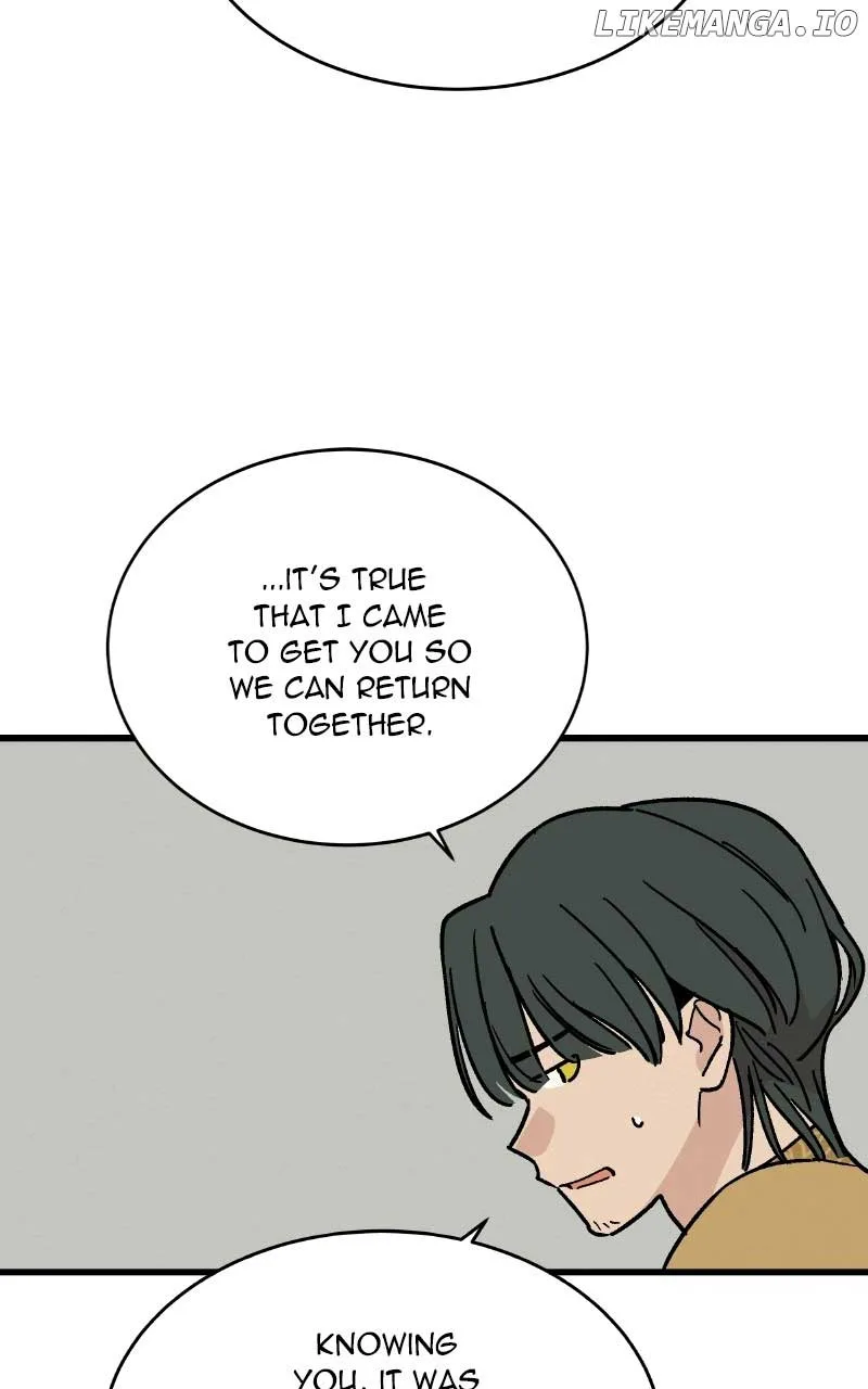 Concubine Scandal Chapter 29 page 16