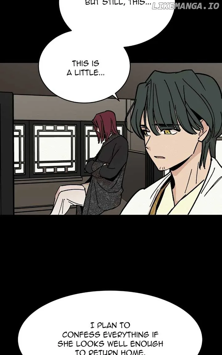 Concubine Scandal Chapter 30 page 12