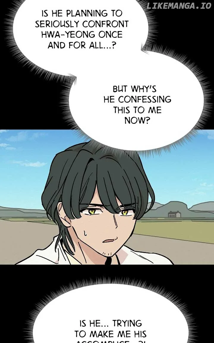Concubine Scandal Chapter 30 page 15