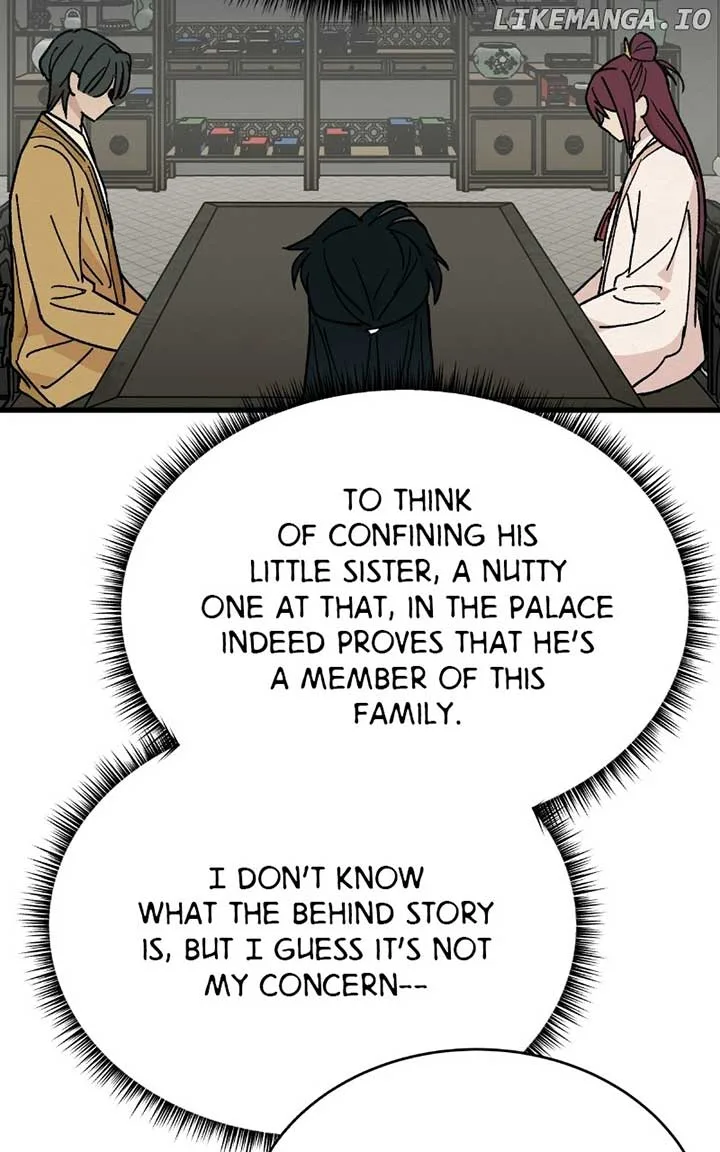 Concubine Scandal Chapter 30 page 26