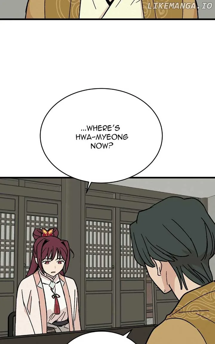 Concubine Scandal Chapter 30 page 21