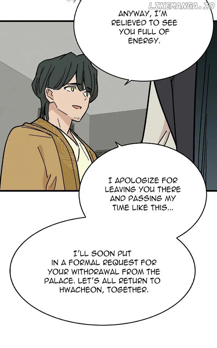 Concubine Scandal Chapter 30 page 27
