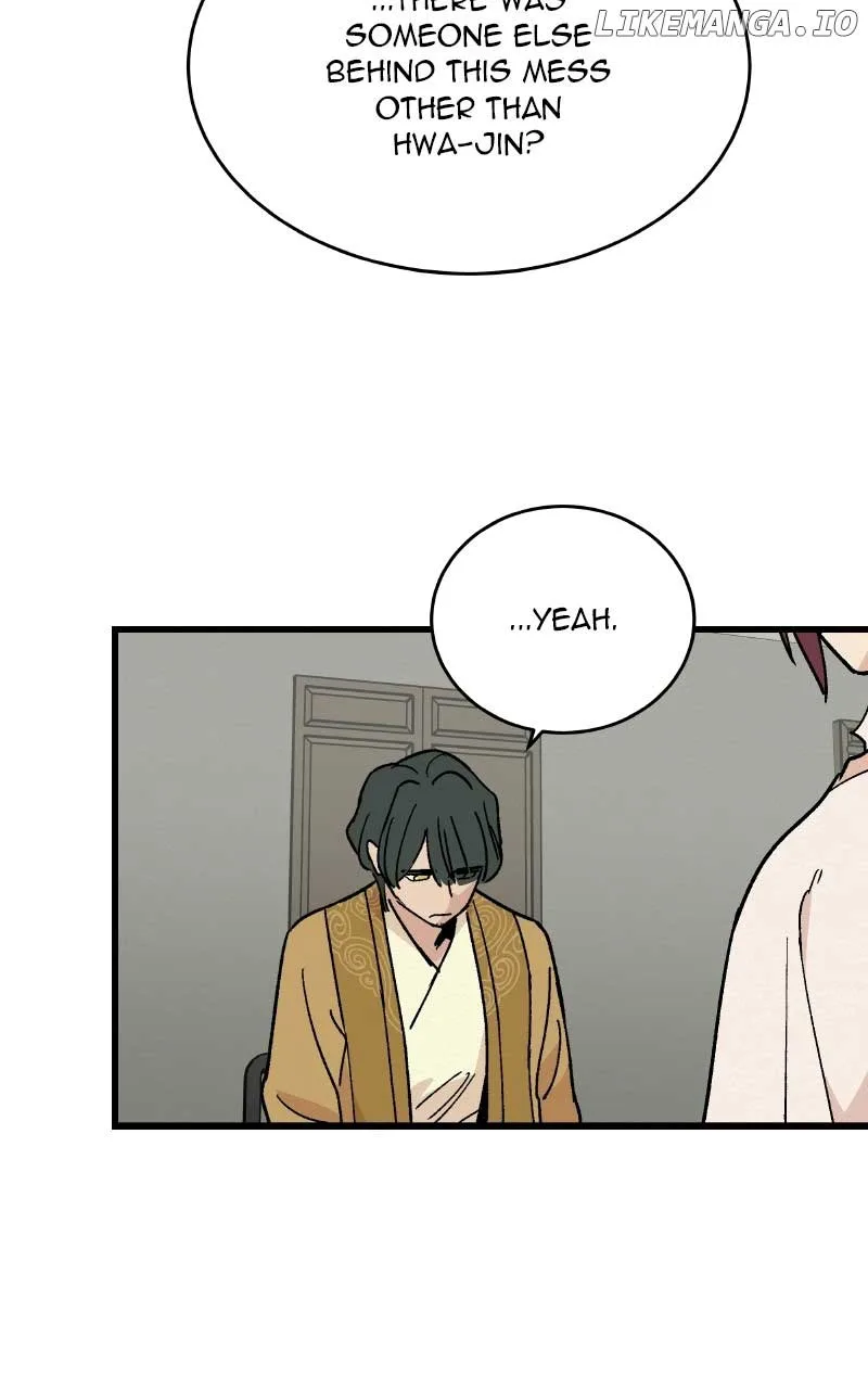 Concubine Scandal Chapter 29 page 59
