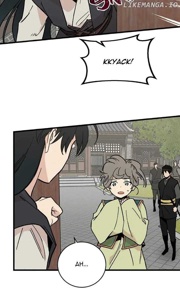 Concubine Scandal Chapter 30 page 50
