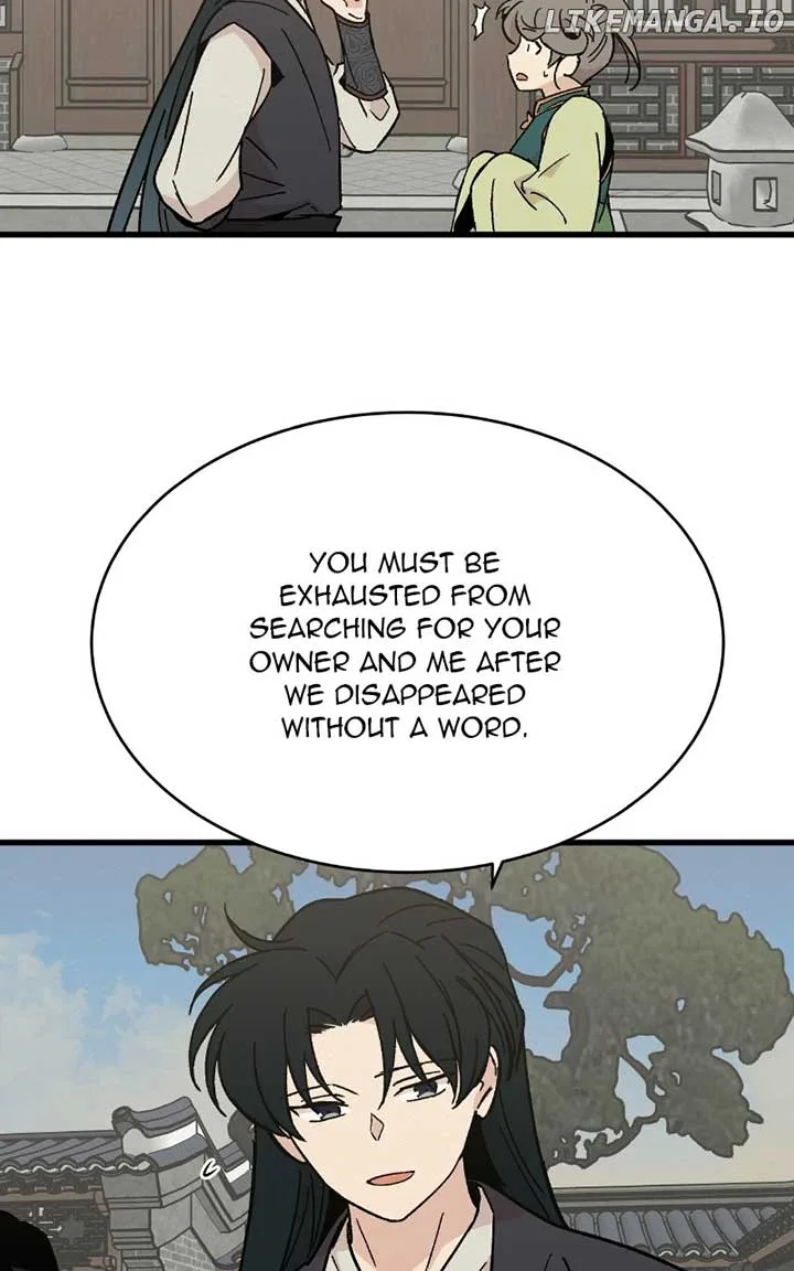 Concubine Scandal Chapter 30 page 61