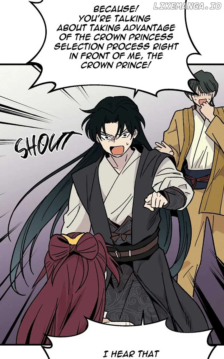 Concubine Scandal Chapter 30 page 34