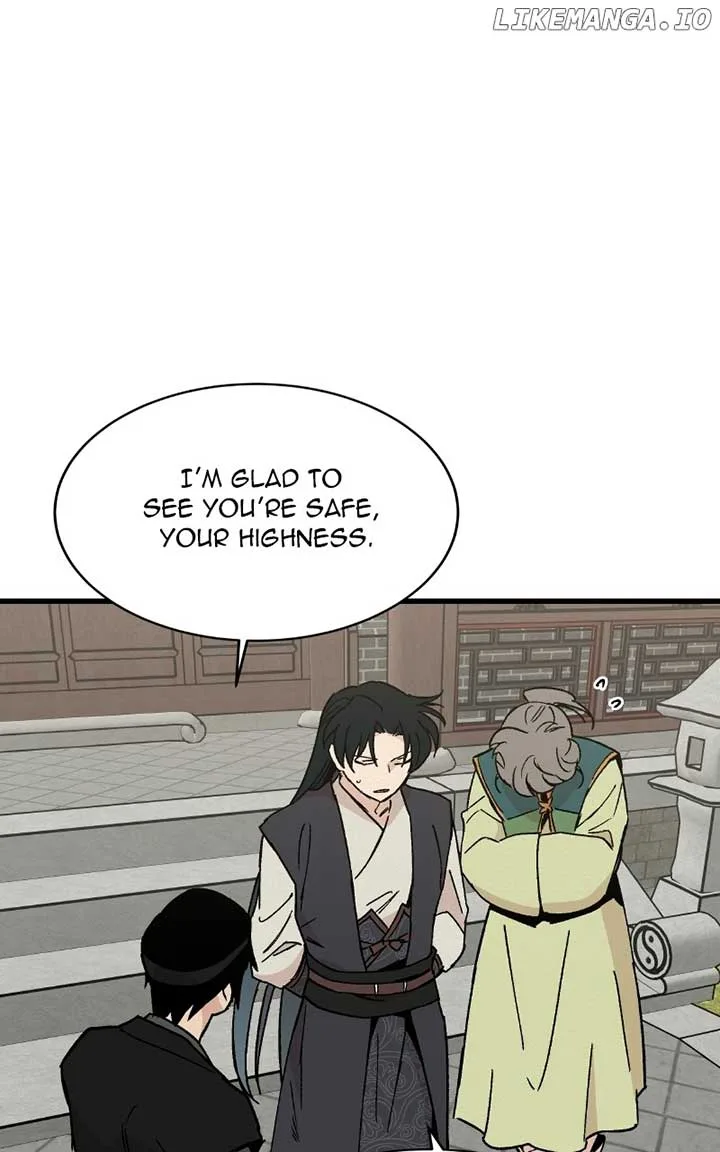 Concubine Scandal Chapter 30 page 51