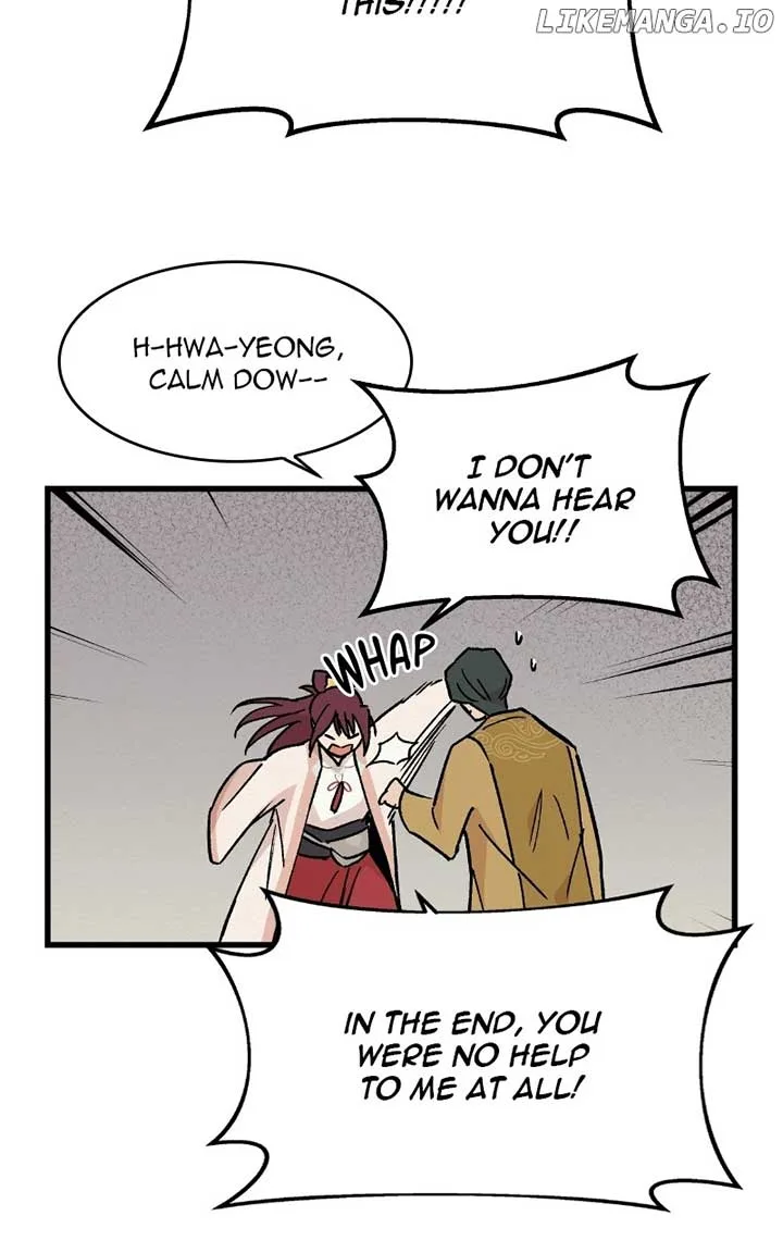 Concubine Scandal Chapter 30 page 43