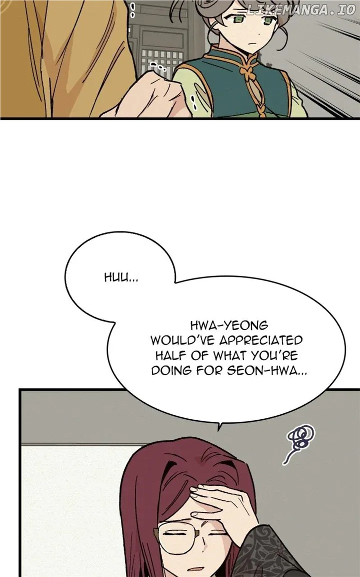 Concubine Scandal Chapter 31 page 31