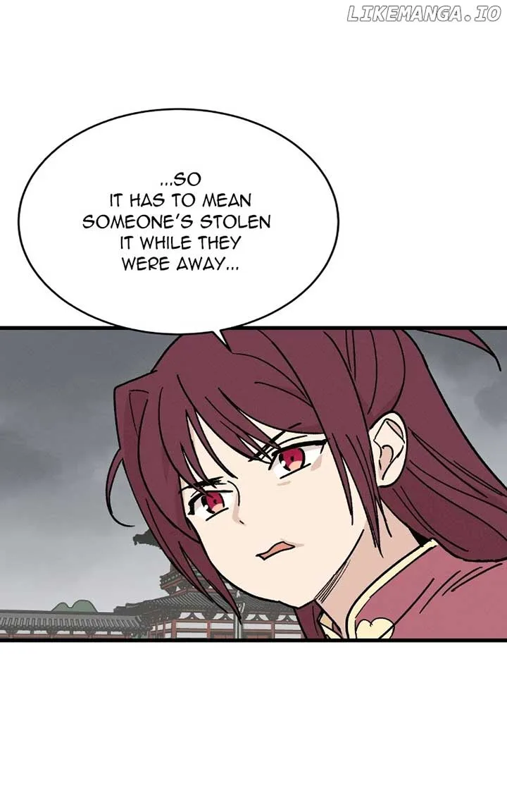 Concubine Scandal Chapter 33 page 4