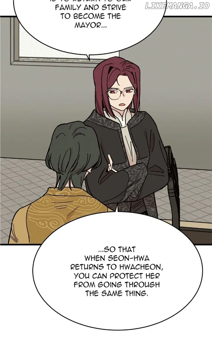 Concubine Scandal Chapter 31 page 33