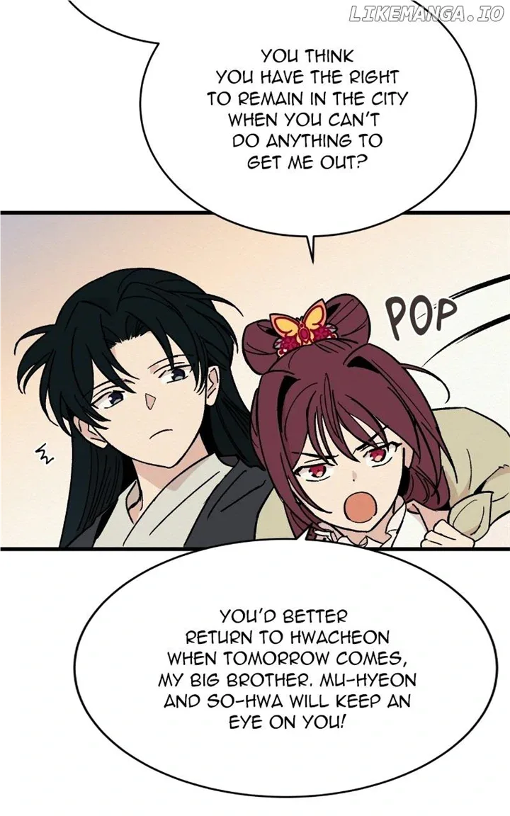 Concubine Scandal Chapter 31 page 11