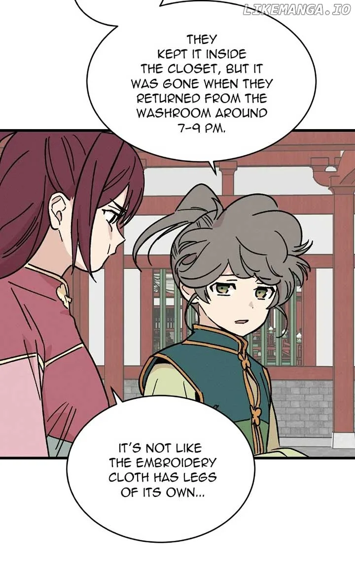 Concubine Scandal Chapter 33 page 3
