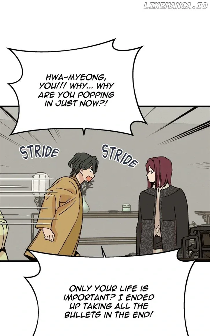 Concubine Scandal Chapter 31 page 24