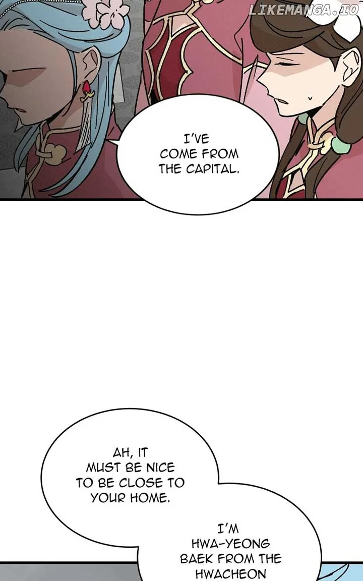 Concubine Scandal Chapter 33 page 17