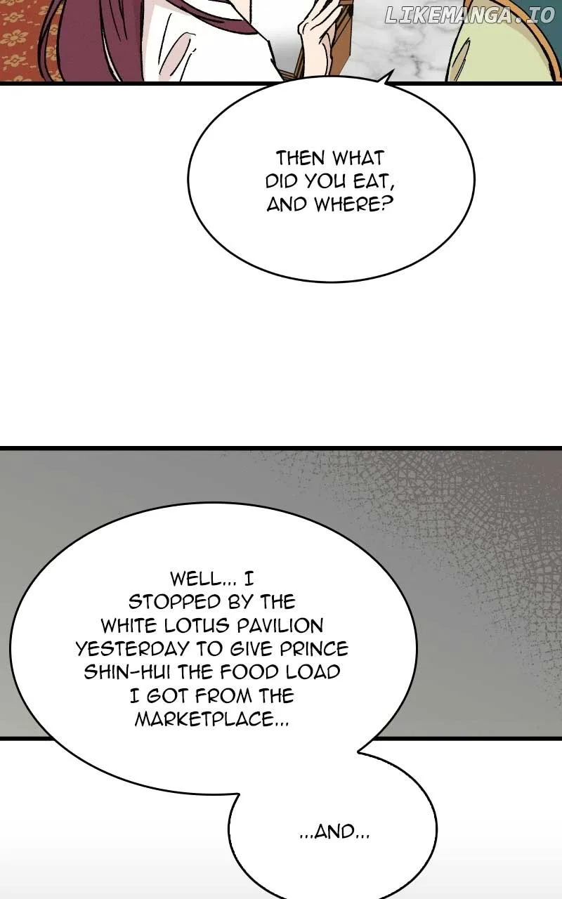 Concubine Scandal Chapter 32 page 8