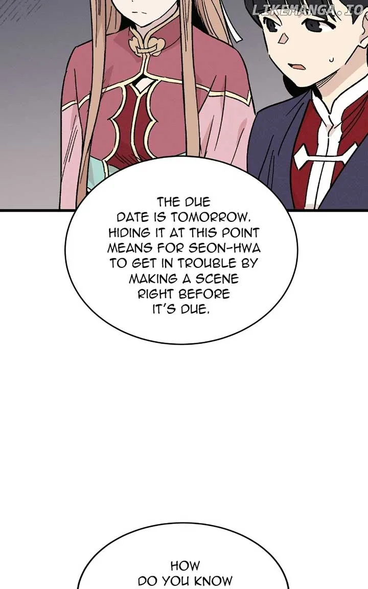 Concubine Scandal Chapter 33 page 37