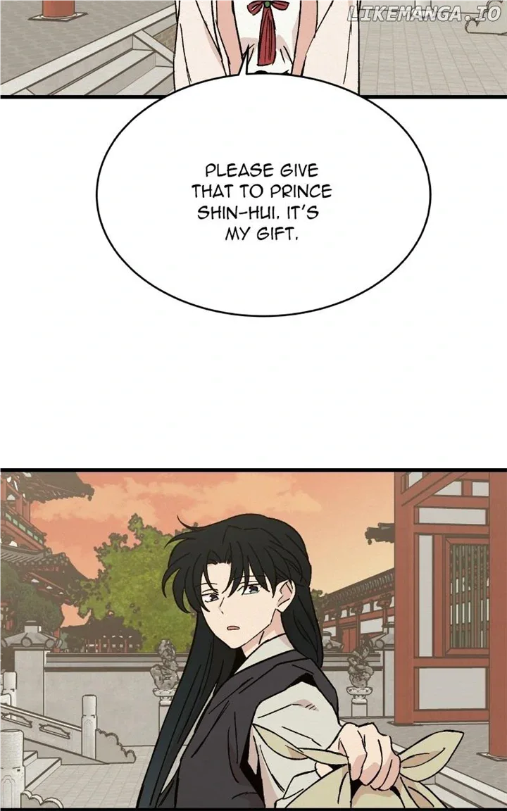 Concubine Scandal Chapter 31 page 51