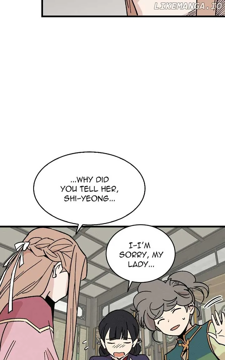 Concubine Scandal Chapter 33 page 31