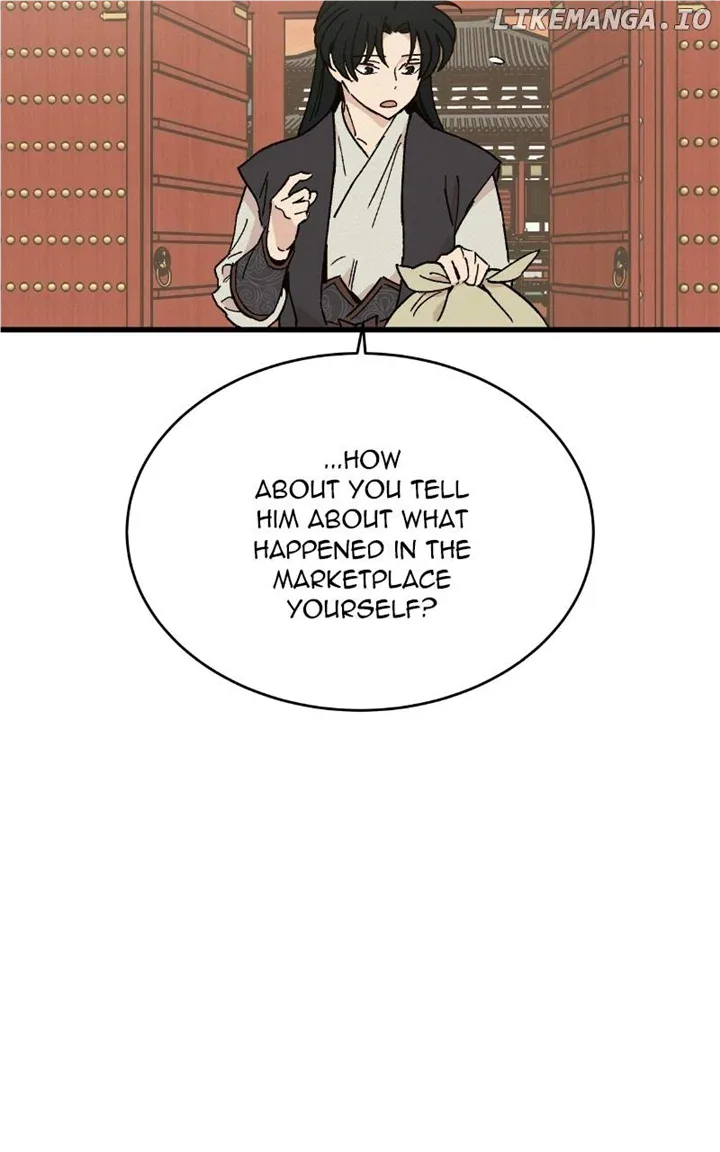 Concubine Scandal Chapter 31 page 61
