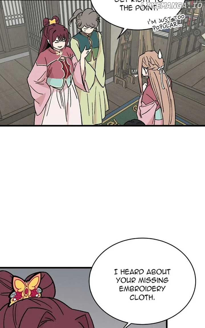 Concubine Scandal Chapter 33 page 29