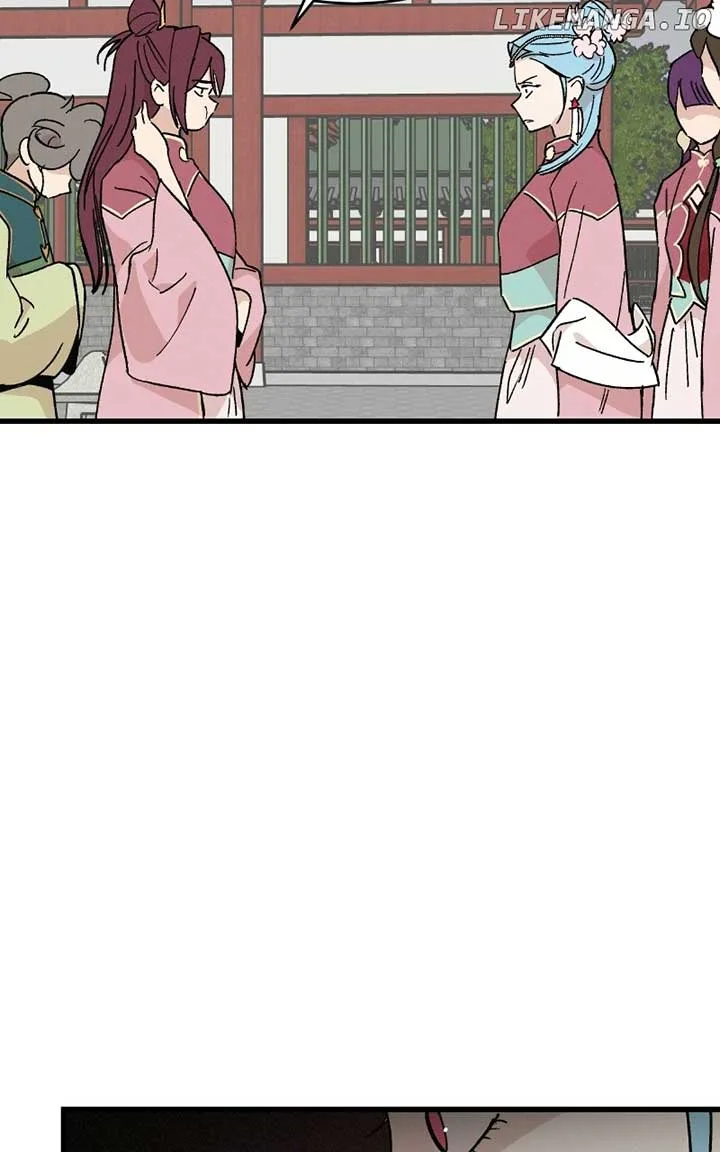 Concubine Scandal Chapter 33 page 15