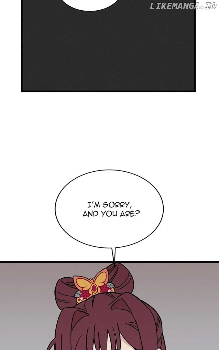 Concubine Scandal Chapter 33 page 12