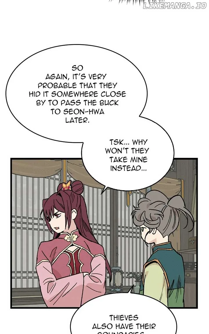 Concubine Scandal Chapter 33 page 40