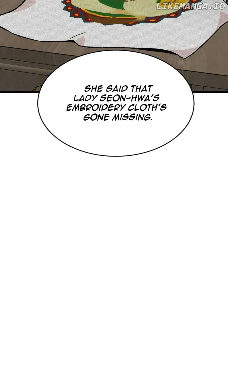 Concubine Scandal Chapter 32 page 24
